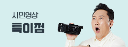 배너