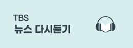 배너