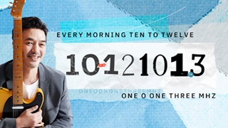 10121013