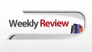 Weekly Review