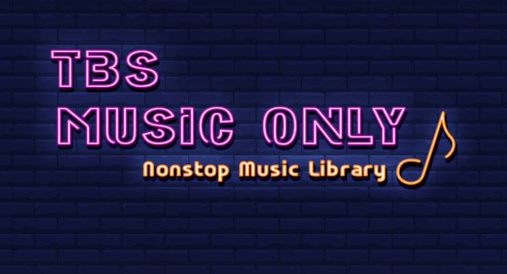 TBS Music Only 소개